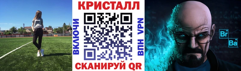 Amphetamine Розовый даркнет сайт Покачи