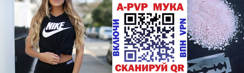 дарнет шоп  Покачи  Alpha-PVP крисы CK 