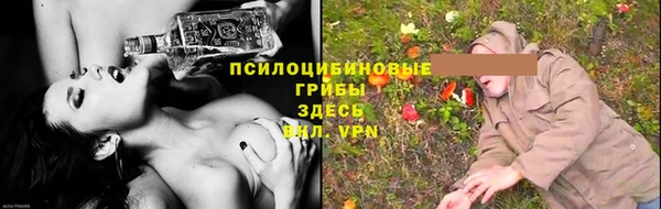 марки lsd Армянск