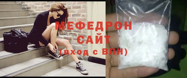 ГАЛЛЮЦИНОГЕННЫЕ ГРИБЫ Аркадак