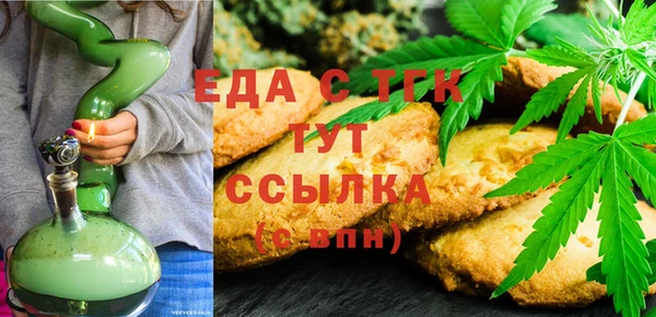 марки lsd Армянск