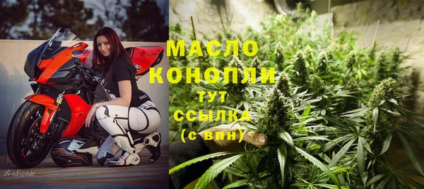 PSILOCYBIN Арсеньев