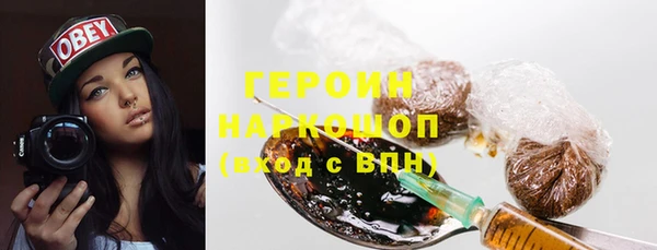 PSILOCYBIN Арсеньев