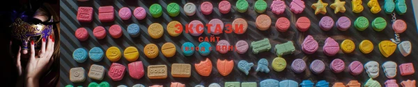 PSILOCYBIN Арсеньев