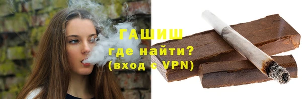 ГАЛЛЮЦИНОГЕННЫЕ ГРИБЫ Аркадак