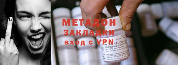 PSILOCYBIN Арсеньев