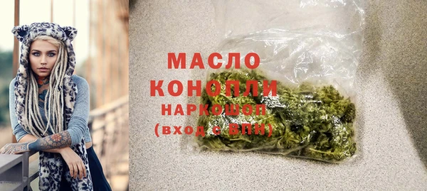 PSILOCYBIN Арсеньев