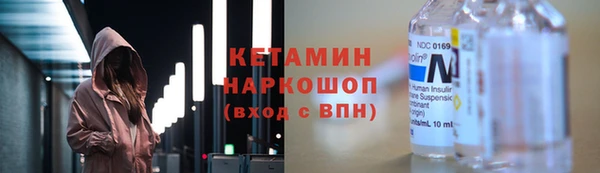 марки lsd Армянск