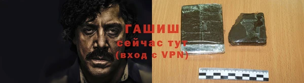 ГАЛЛЮЦИНОГЕННЫЕ ГРИБЫ Аркадак