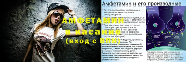 марки lsd Армянск