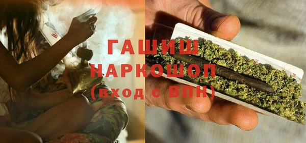 PSILOCYBIN Арсеньев