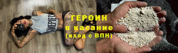 PSILOCYBIN Арсеньев
