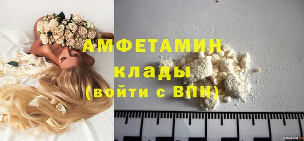 марки lsd Армянск