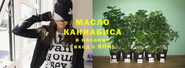 PSILOCYBIN Арсеньев