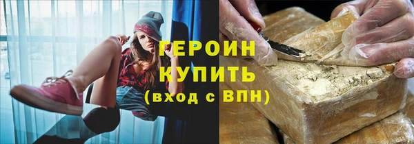 PSILOCYBIN Арсеньев