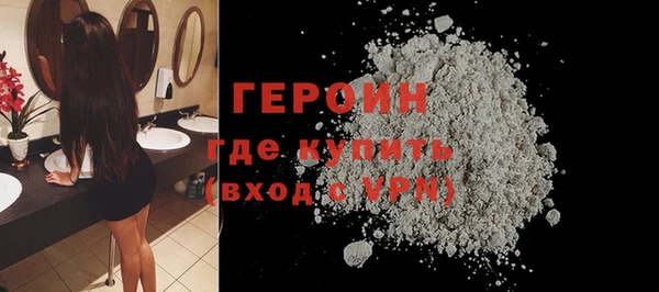 PSILOCYBIN Арсеньев